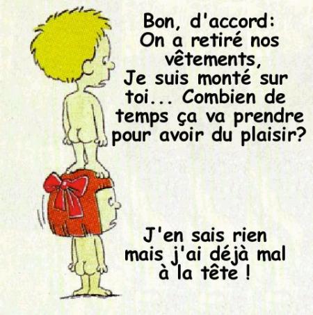 no coment!!!!